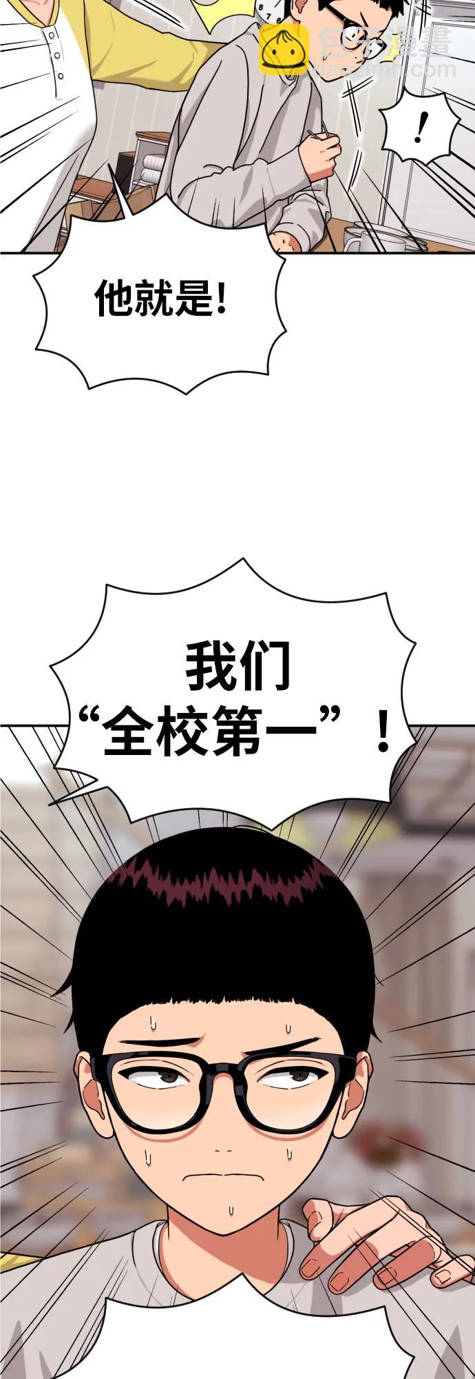 第1话 命运般的相遇163