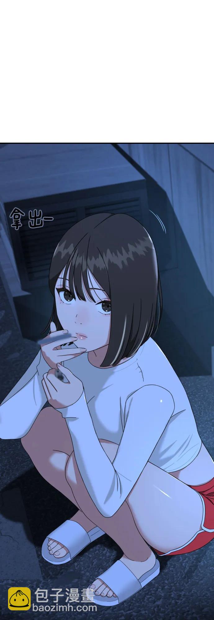 第1话 命运般的相遇174