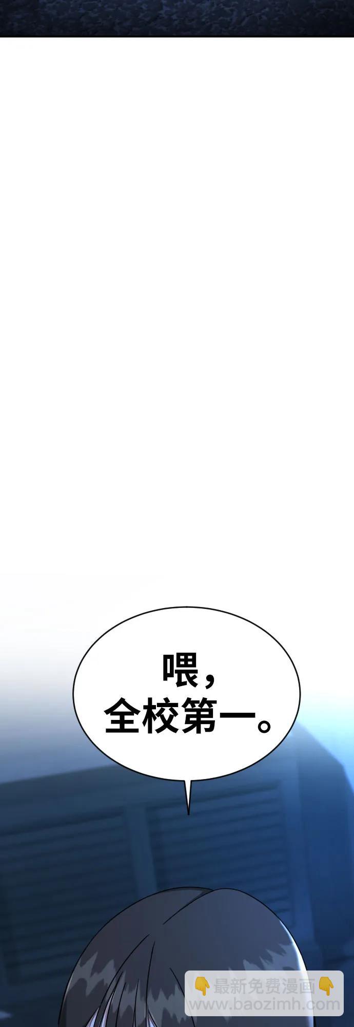 第1话 命运般的相遇175
