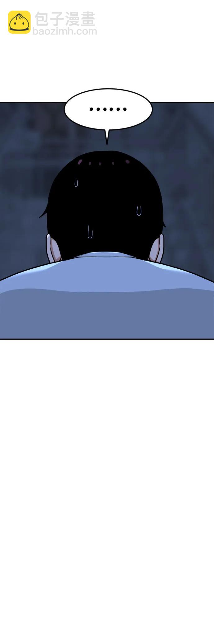 第1话 命运般的相遇188