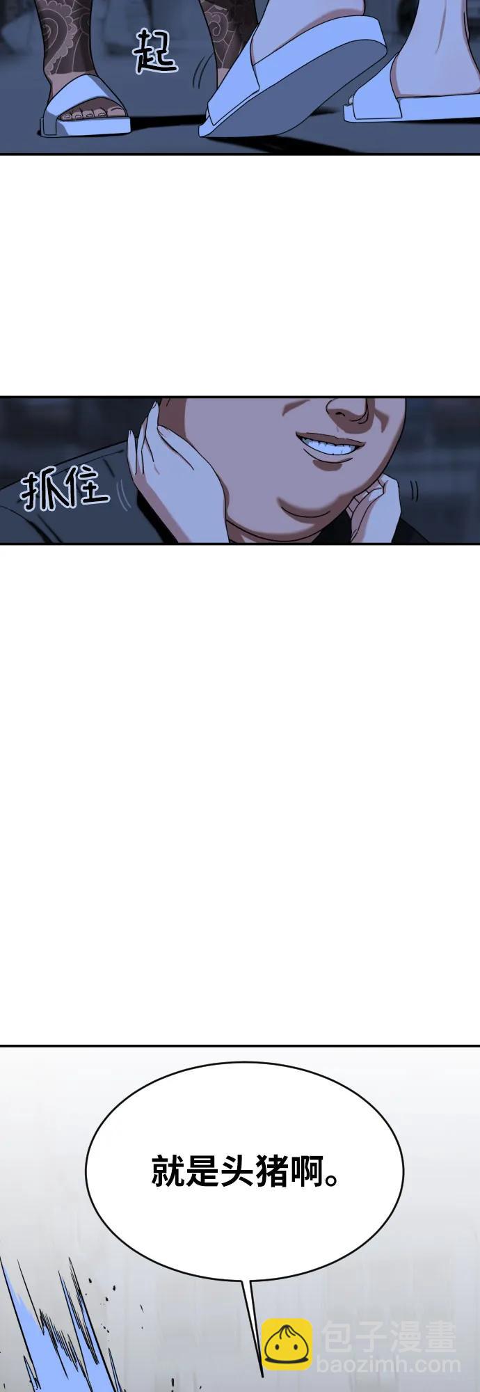 第1话 命运般的相遇201