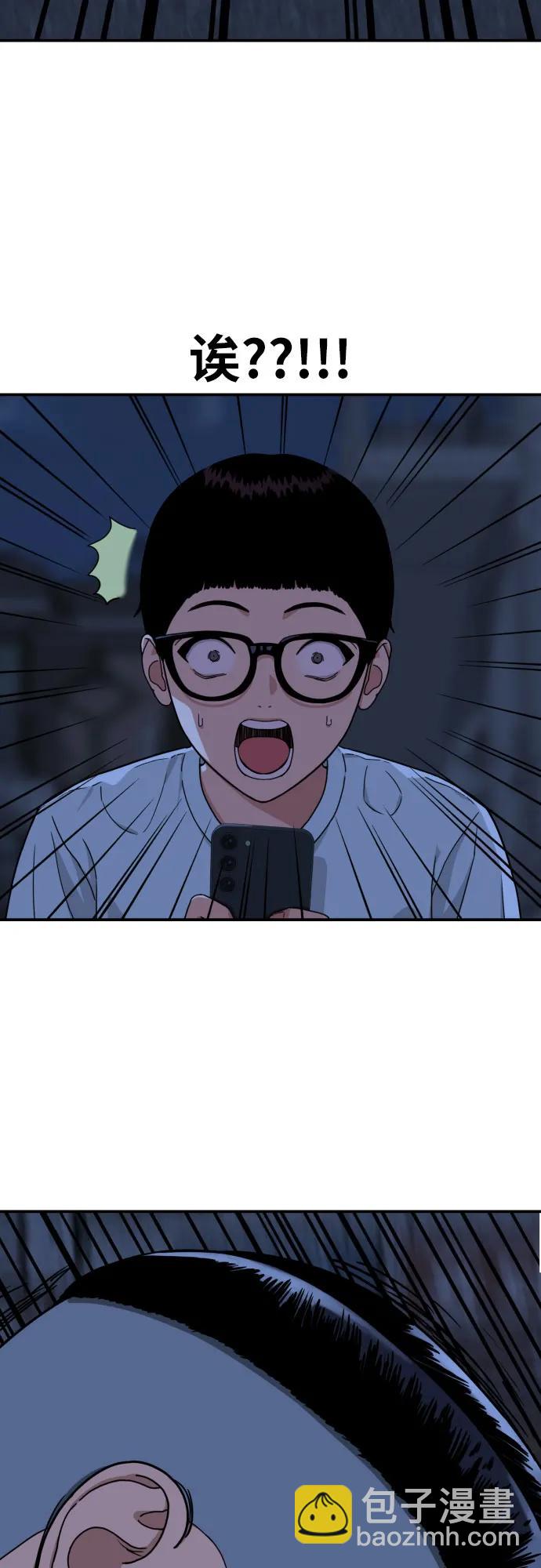第1话 命运般的相遇203