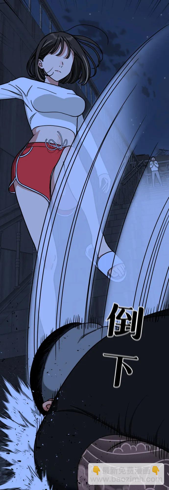 第1话 命运般的相遇205