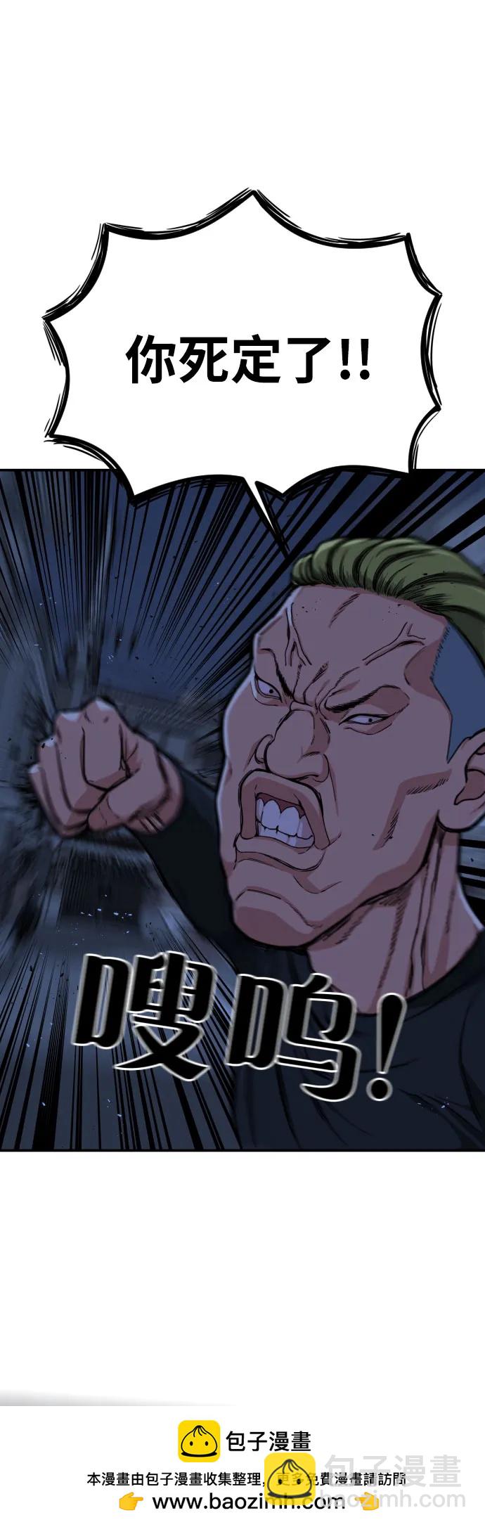 第1话 命运般的相遇211