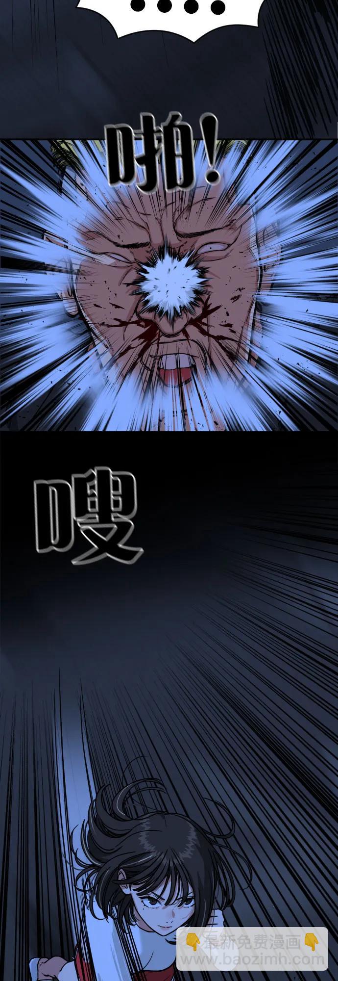 第1话 命运般的相遇217