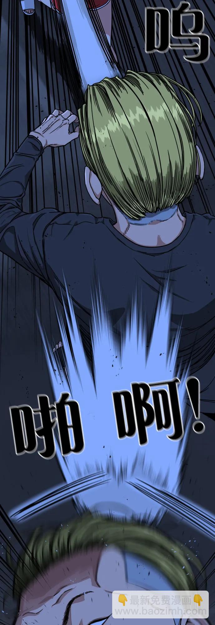 第1话 命运般的相遇218