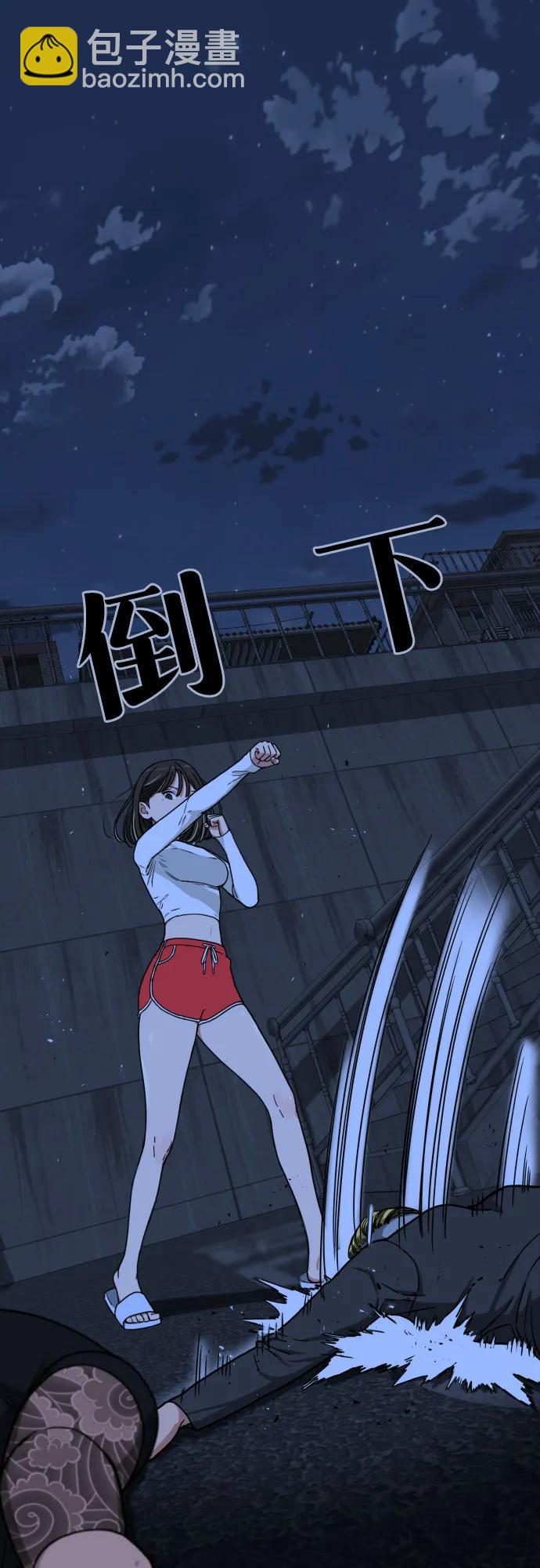 第1话 命运般的相遇220