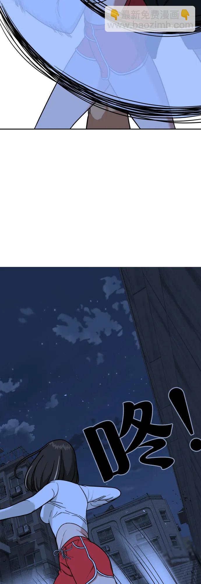第1话 命运般的相遇230