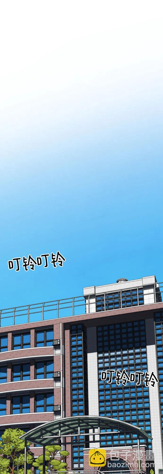 第1话 命运般的相遇24
