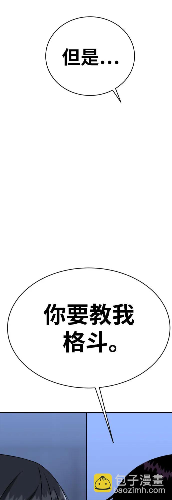 第1话 命运般的相遇249