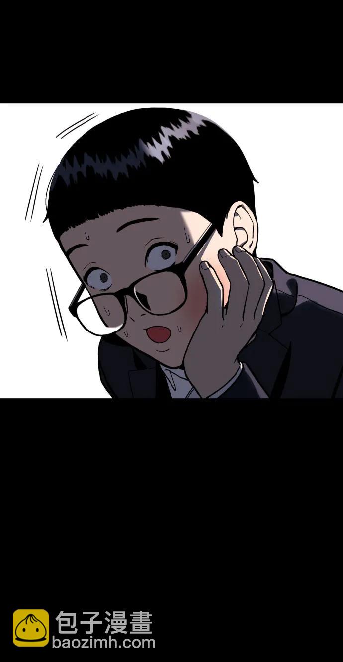 第1话 命运般的相遇31