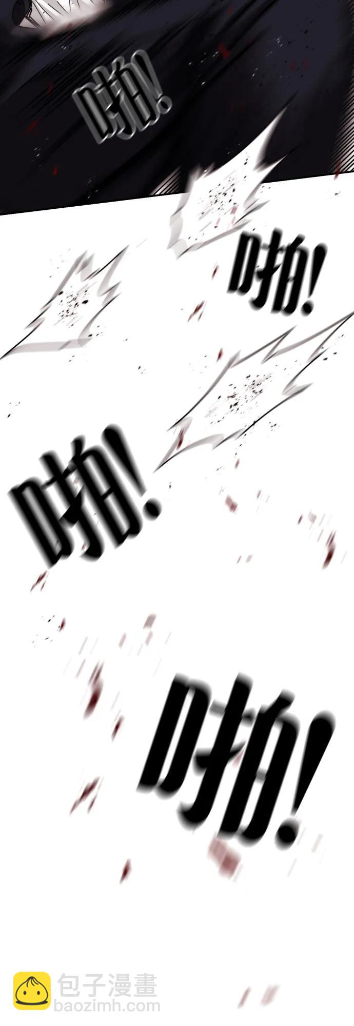 第2话 辅导第一天131
