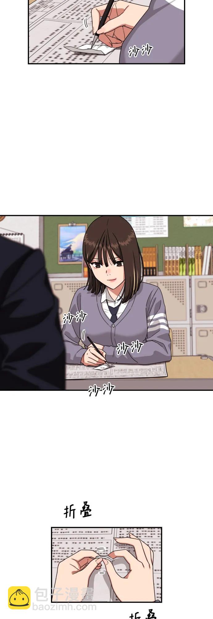 第2话 辅导第一天169
