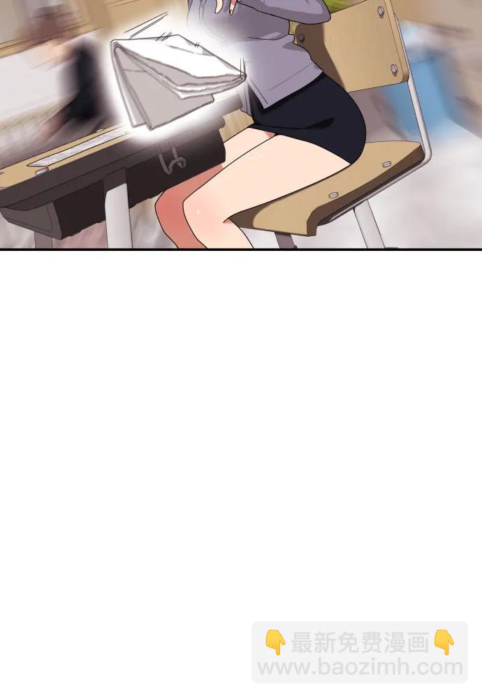 第2话 辅导第一天171