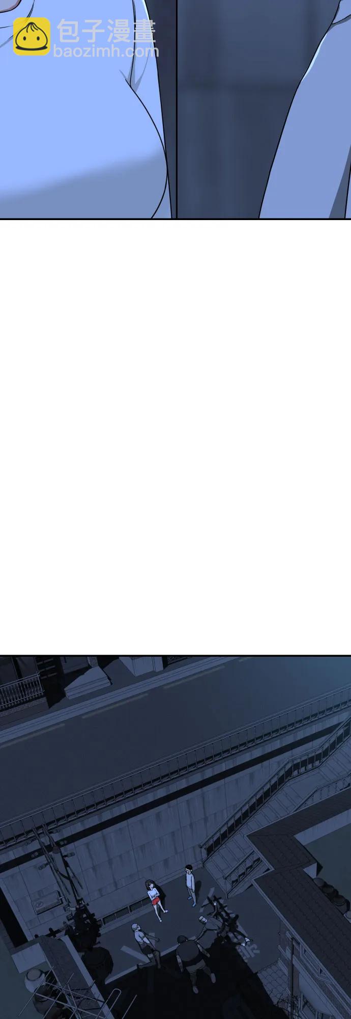 第2话 辅导第一天3