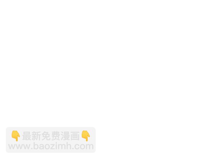 第2话 辅导第一天61