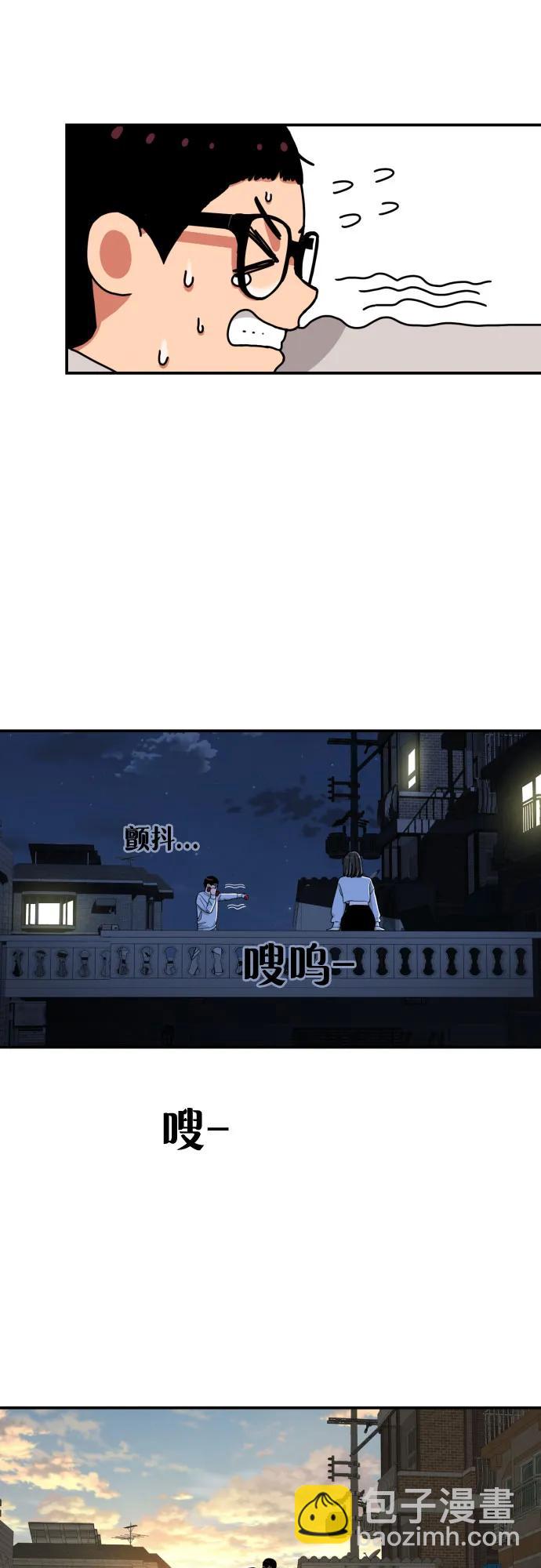 第3话 准备41