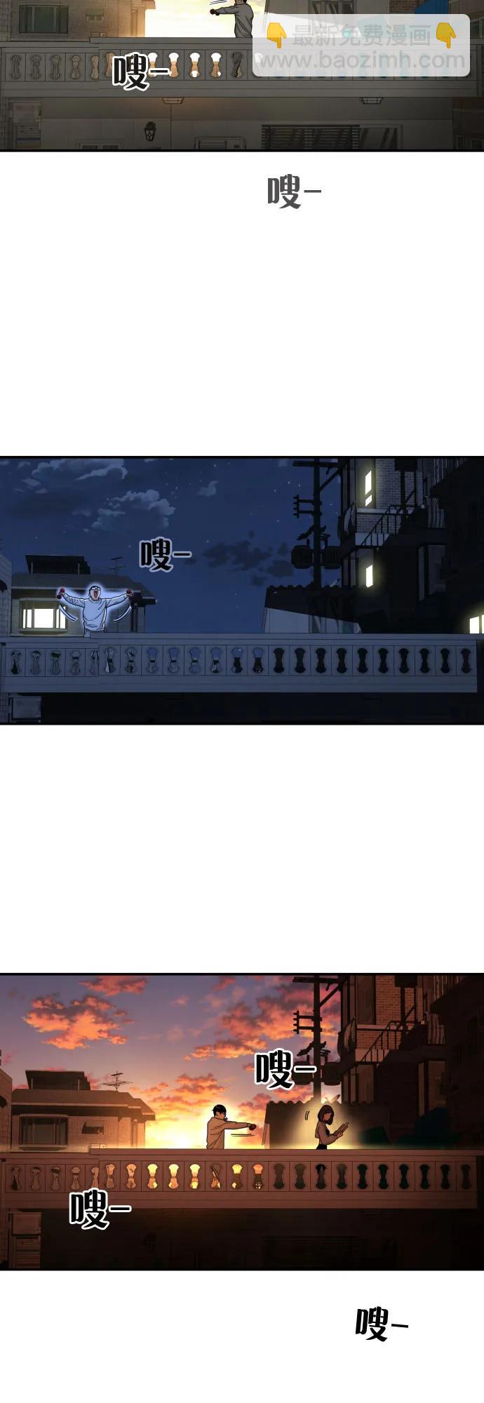 第3话 准备42