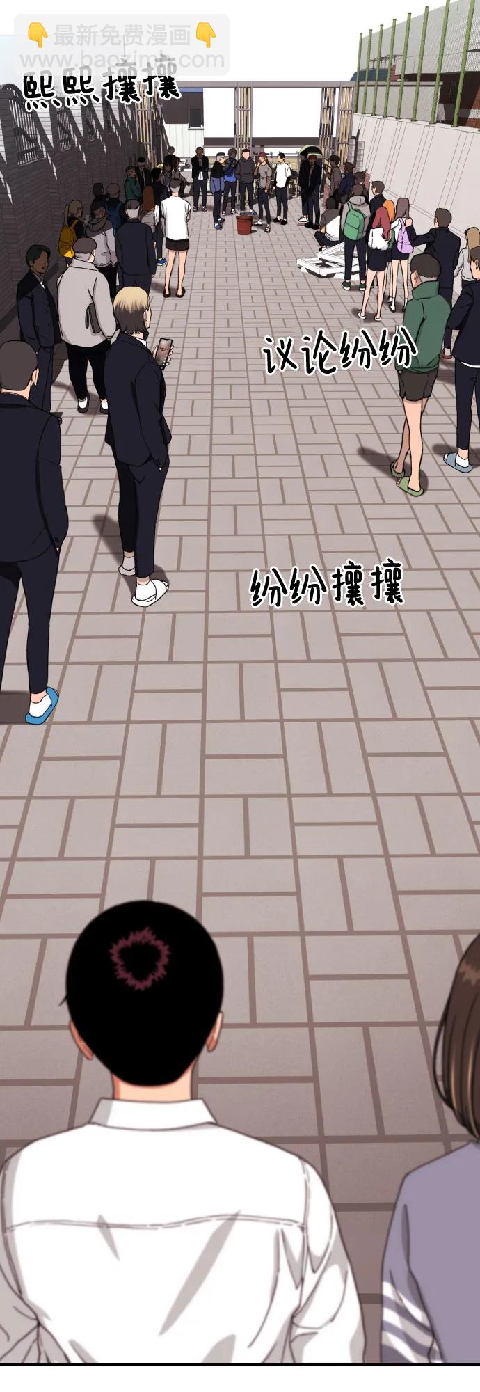 第4话 单挑2