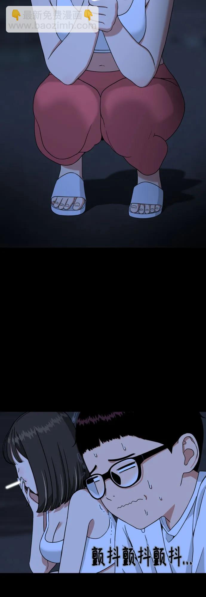 第4话 单挑6