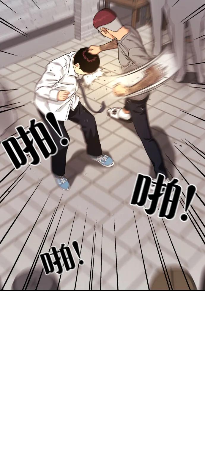 第4话 单挑64