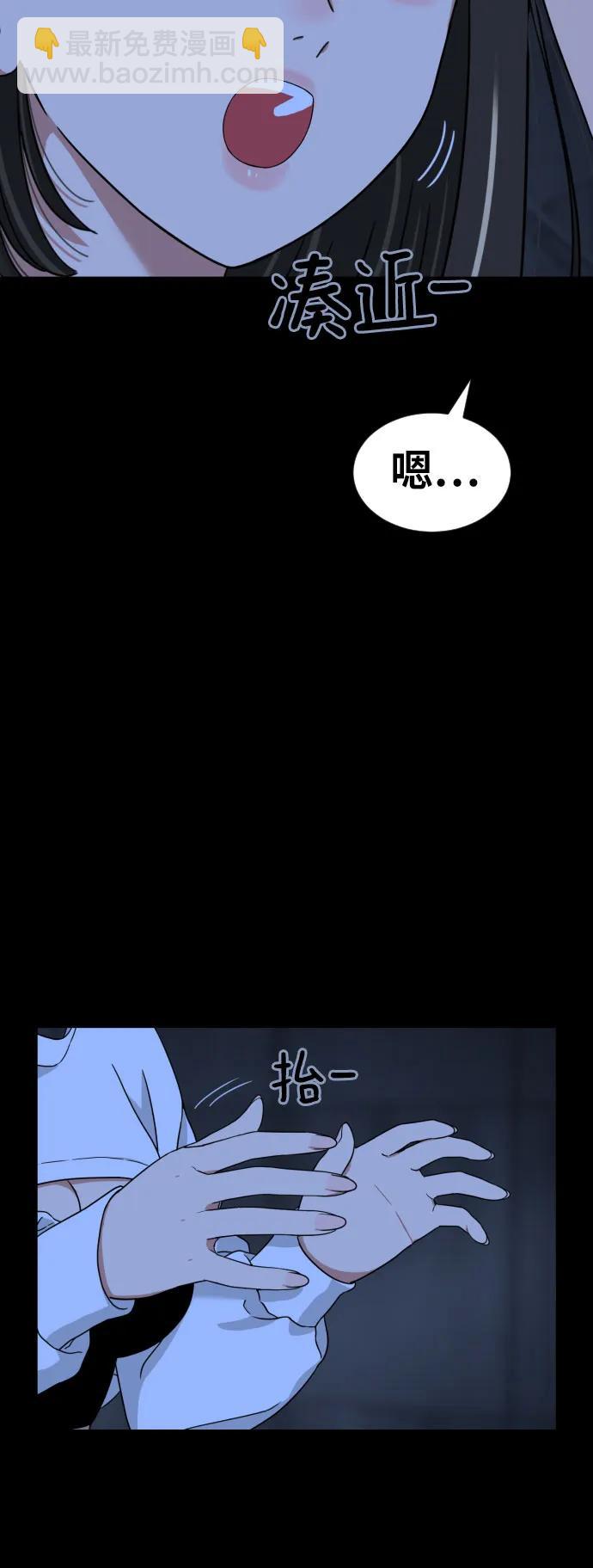 第4话 单挑84