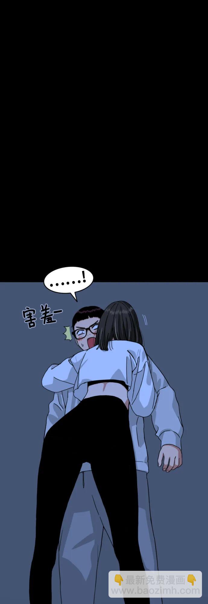 第4话 单挑86