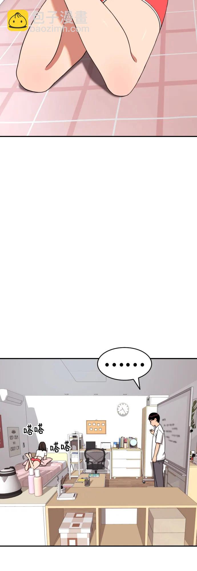 第7话 另一个反派38