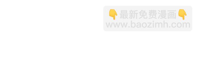 第9话 逆转、逆转、再逆转23