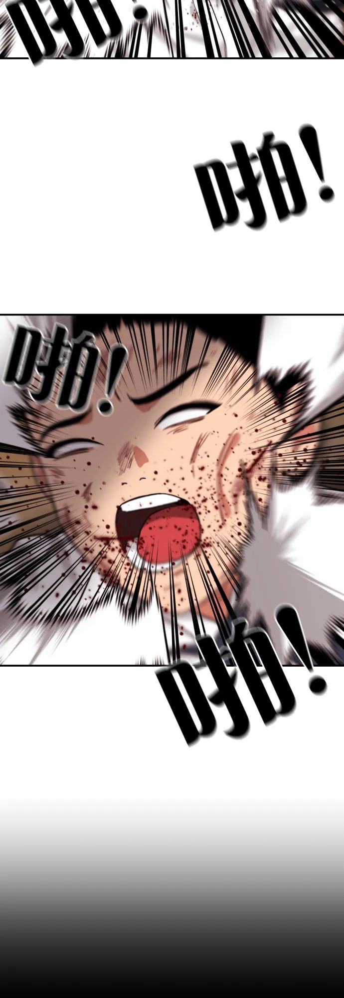 第9话 逆转、逆转、再逆转39