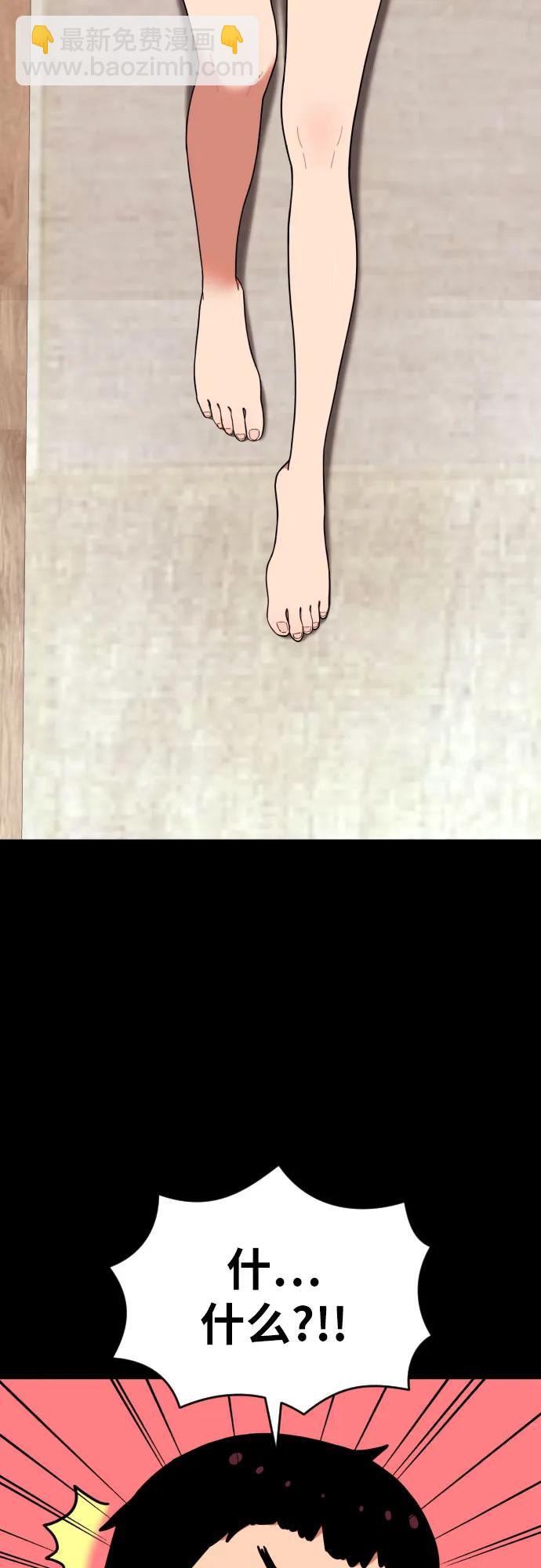 第9话 逆转、逆转、再逆转52
