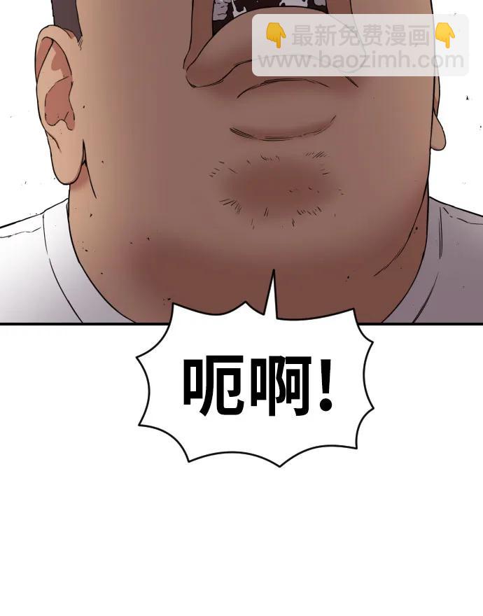 第9话 逆转、逆转、再逆转7