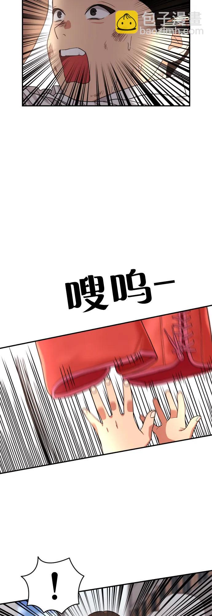 第9话 逆转、逆转、再逆转85