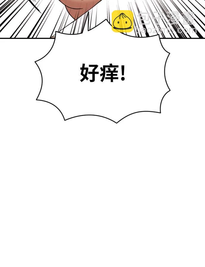 第10话 此路不通彼路通56