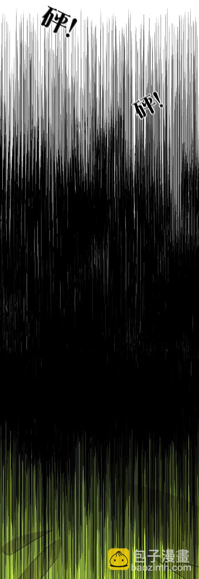 第10话 此路不通彼路通63