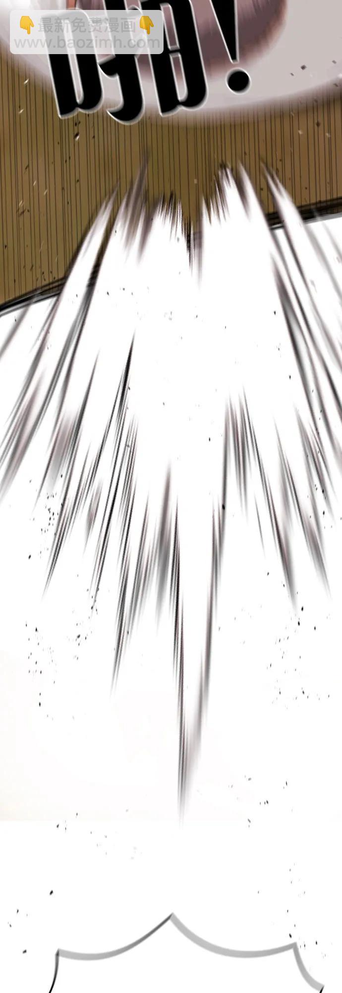 第10话 此路不通彼路通77