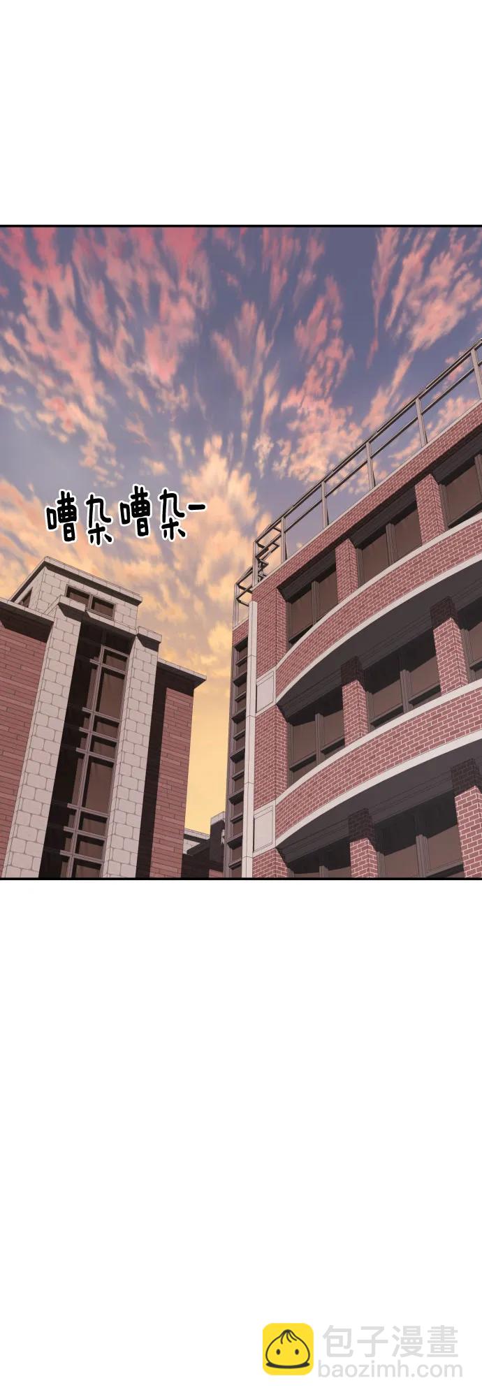 第11话 声名鹊起的怂包36