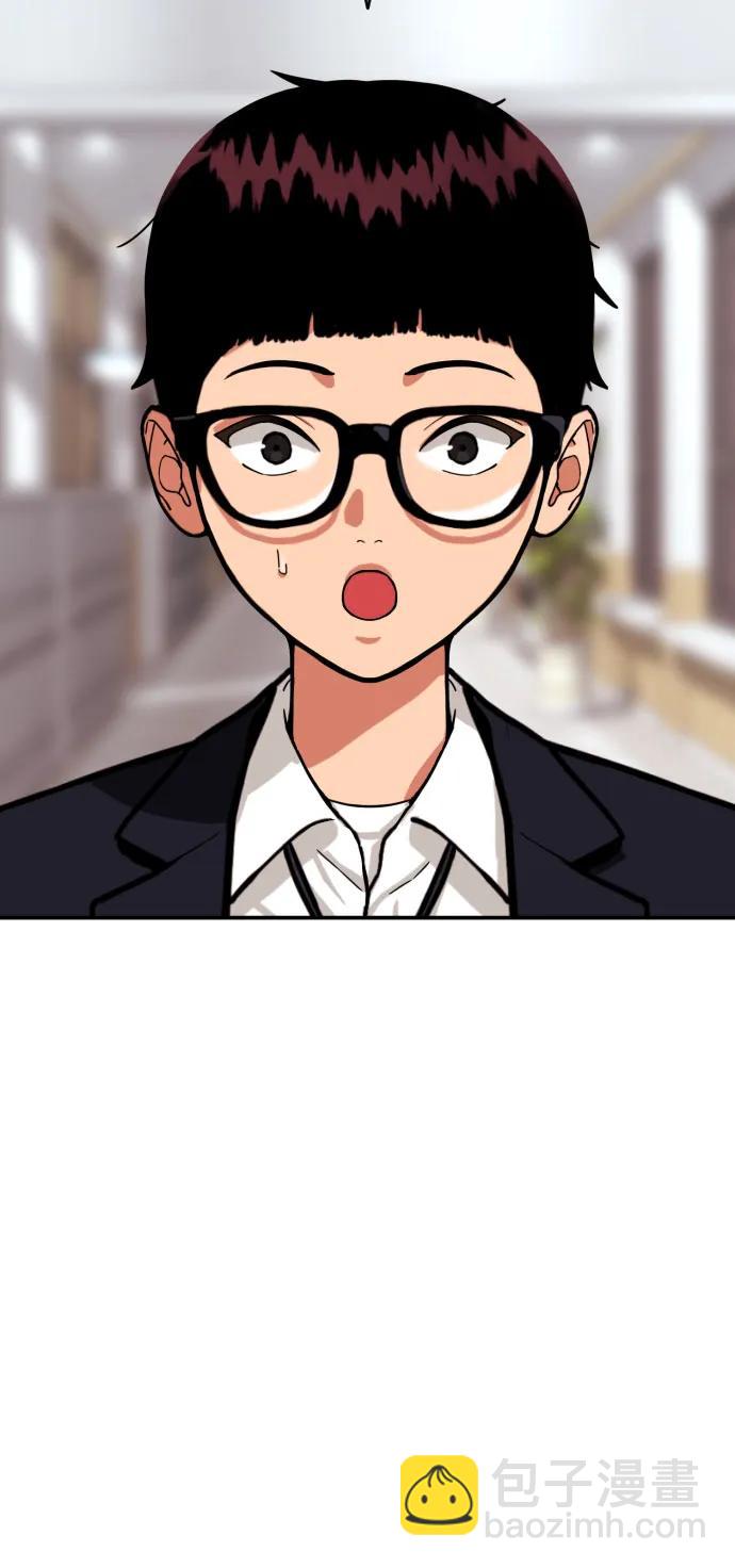 第12话 郭韩松41