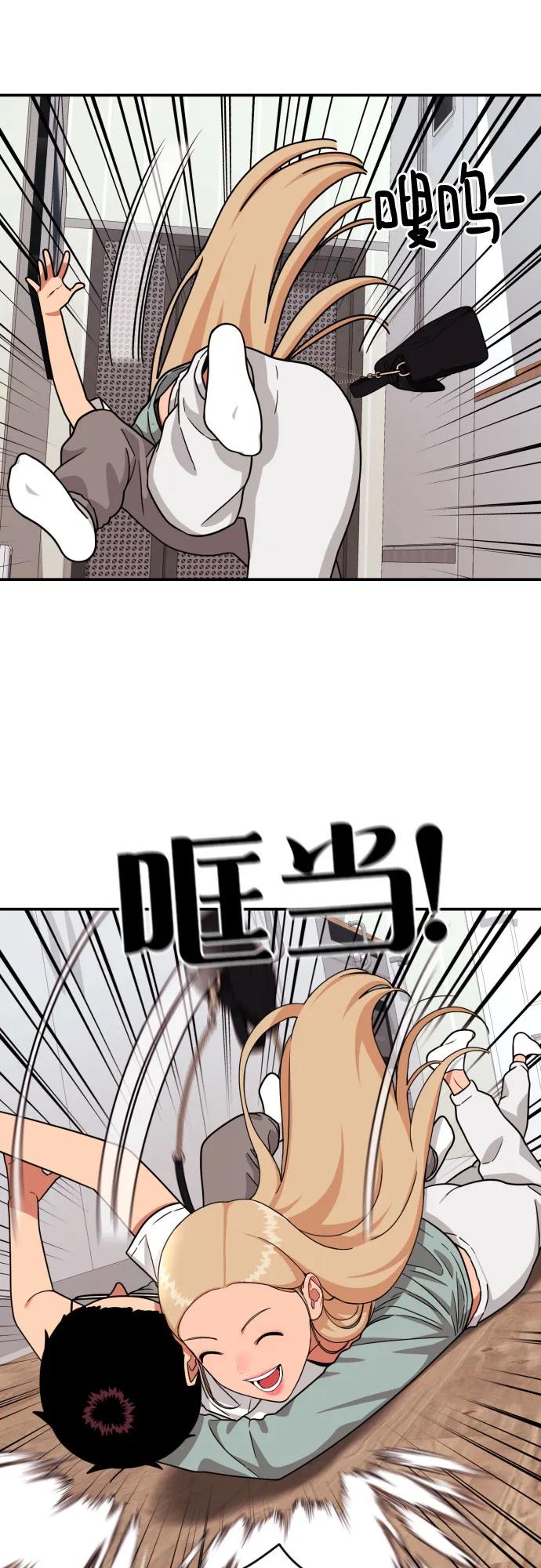 第13话 洪莎拉19