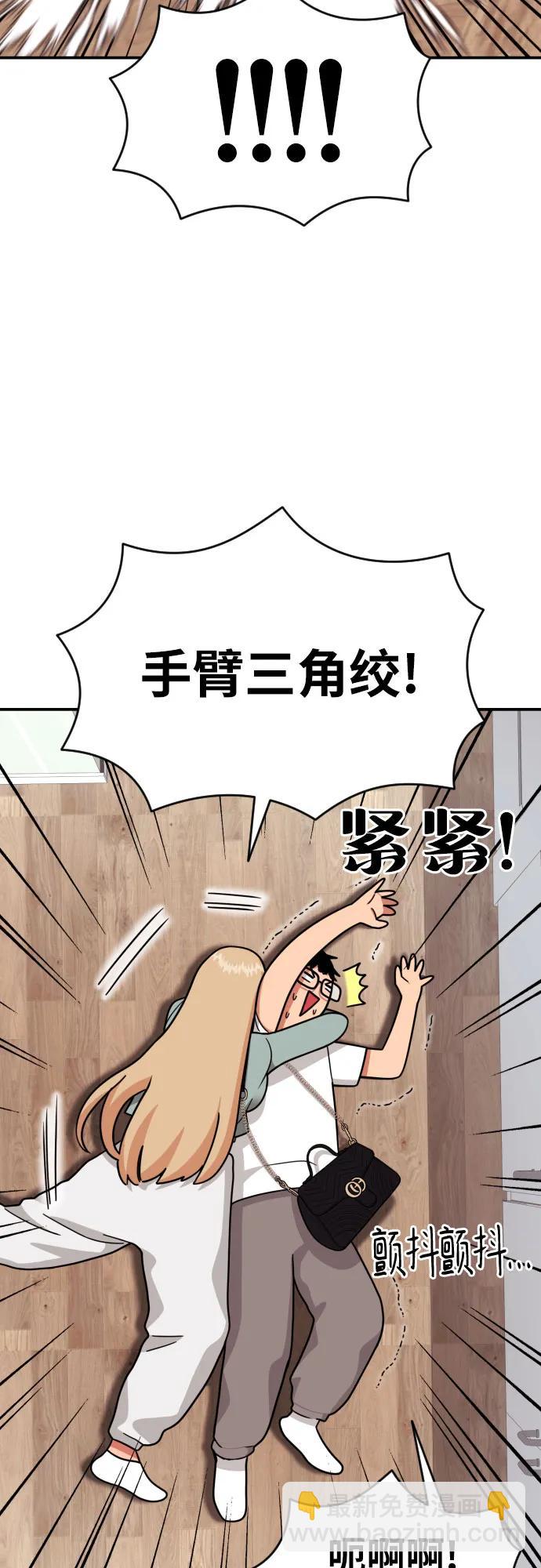 第13话 洪莎拉20