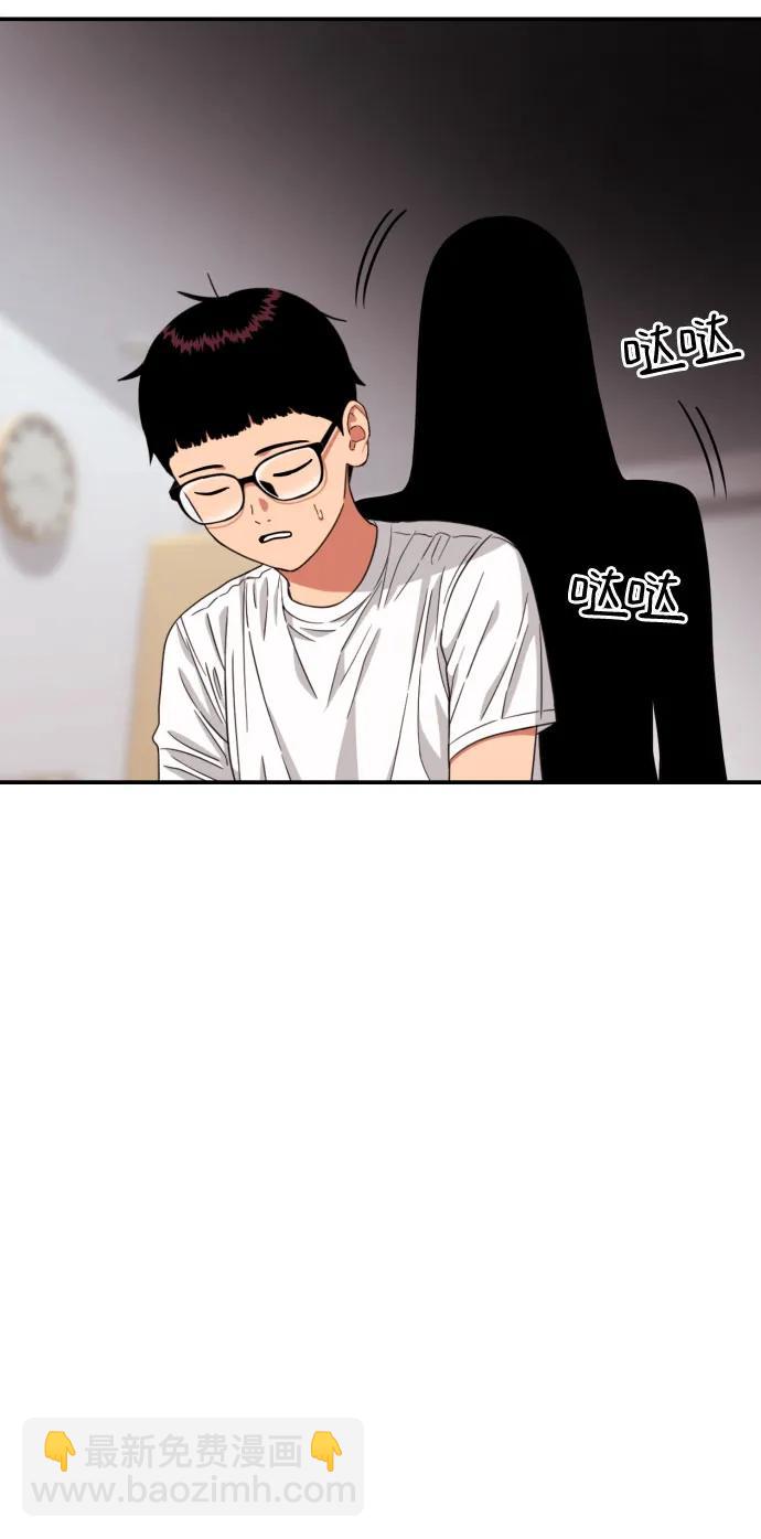 第13话 洪莎拉41