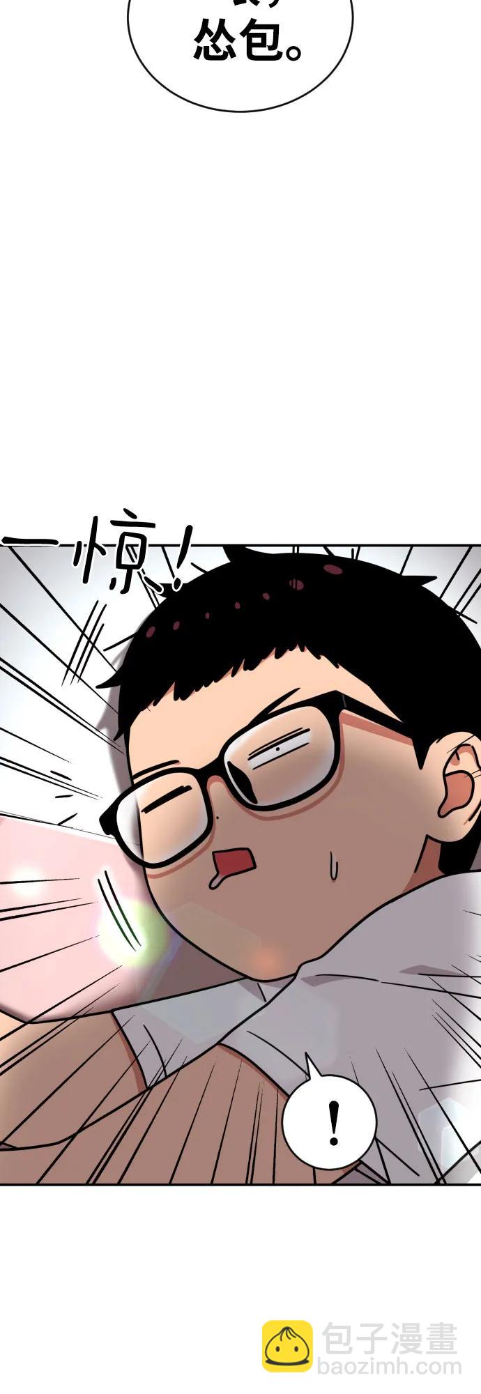 第13话 洪莎拉55