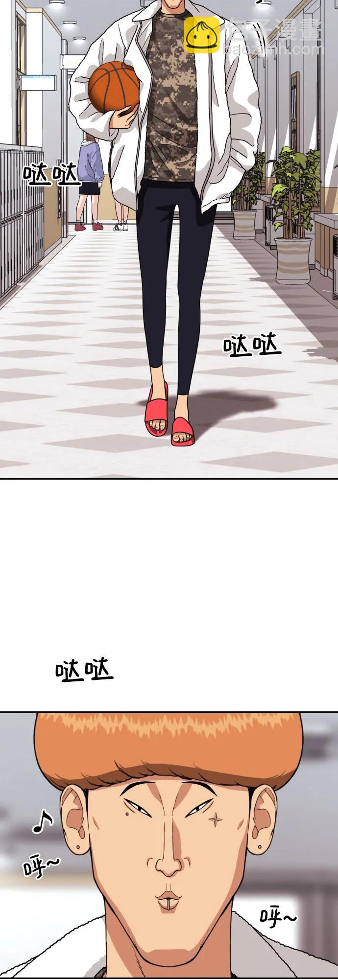 第14话 洪莎拉 255