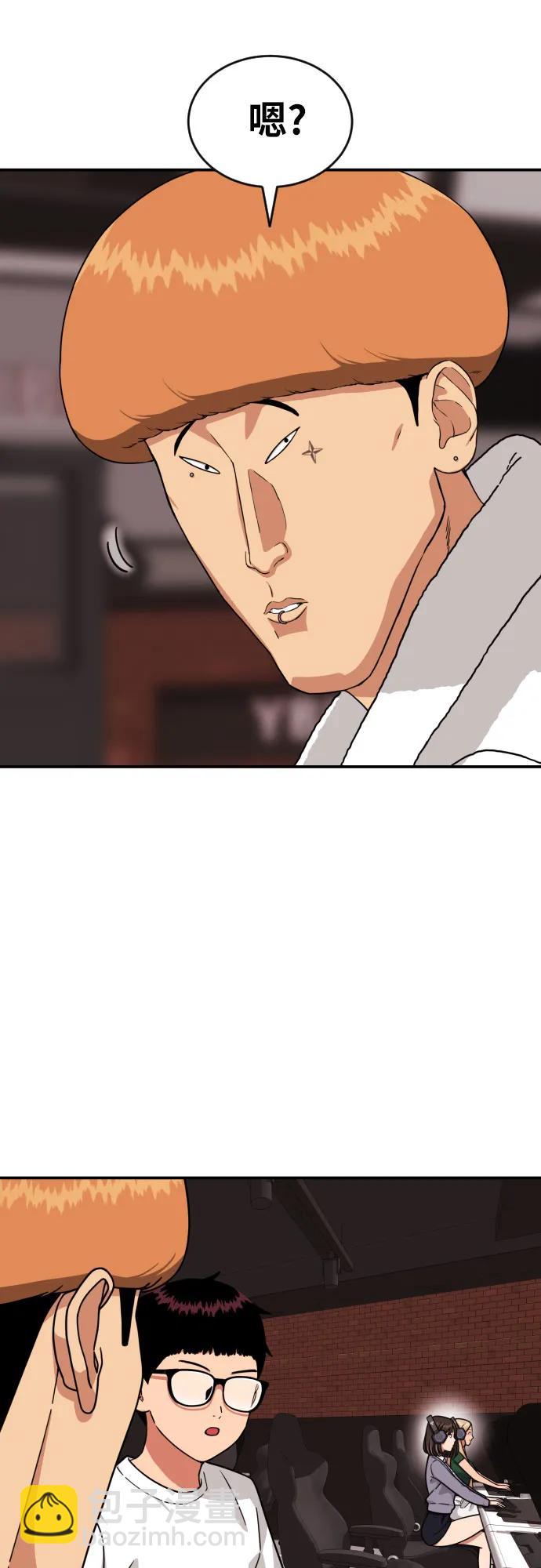 第15话 郭韩松 241