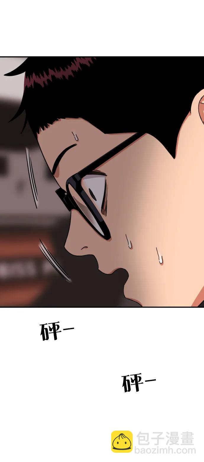 第15话 郭韩松 250