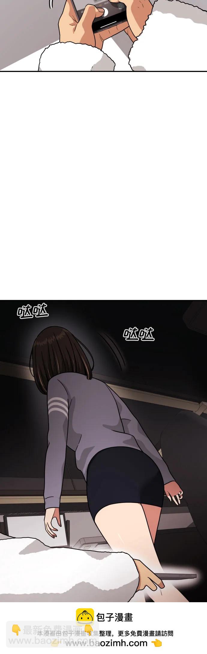 第15话 郭韩松 253