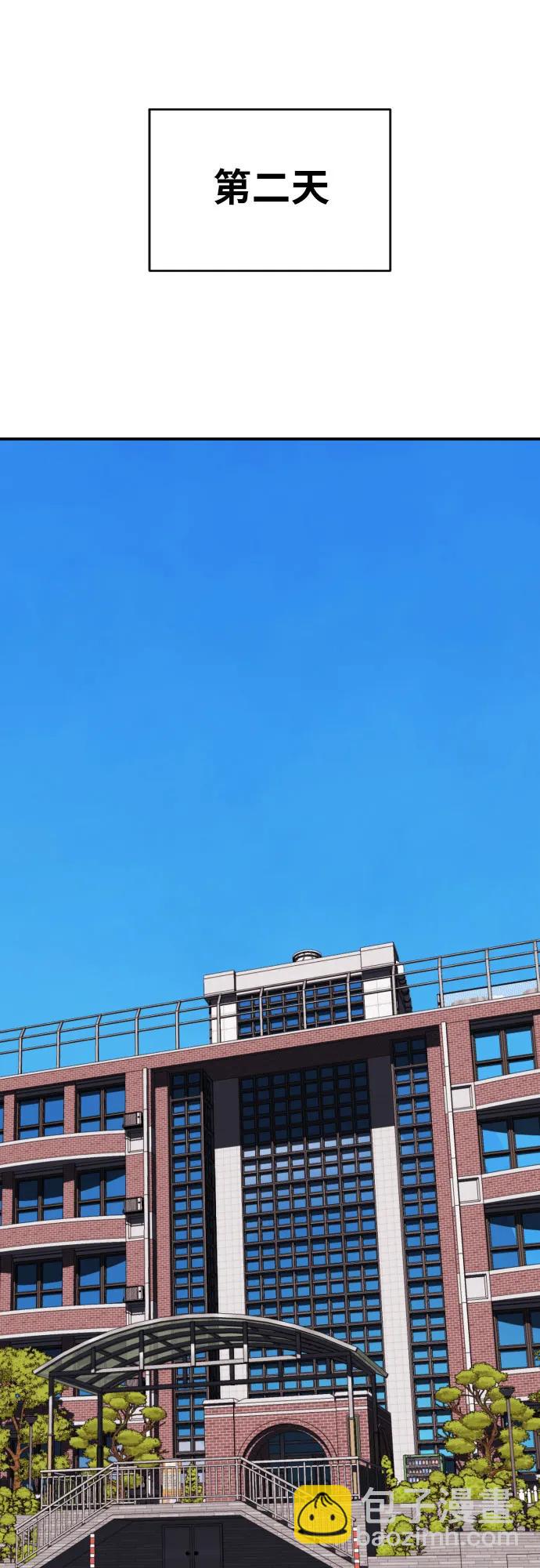 第16话 郭韩松 310