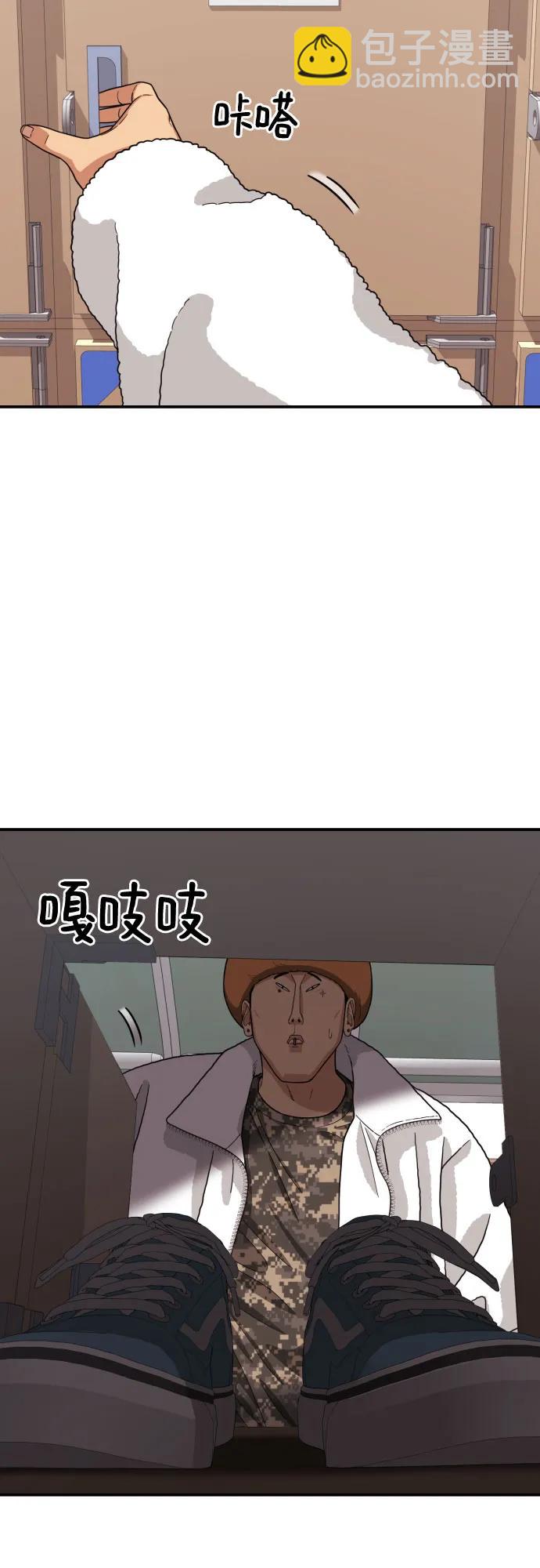 第16话 郭韩松 360