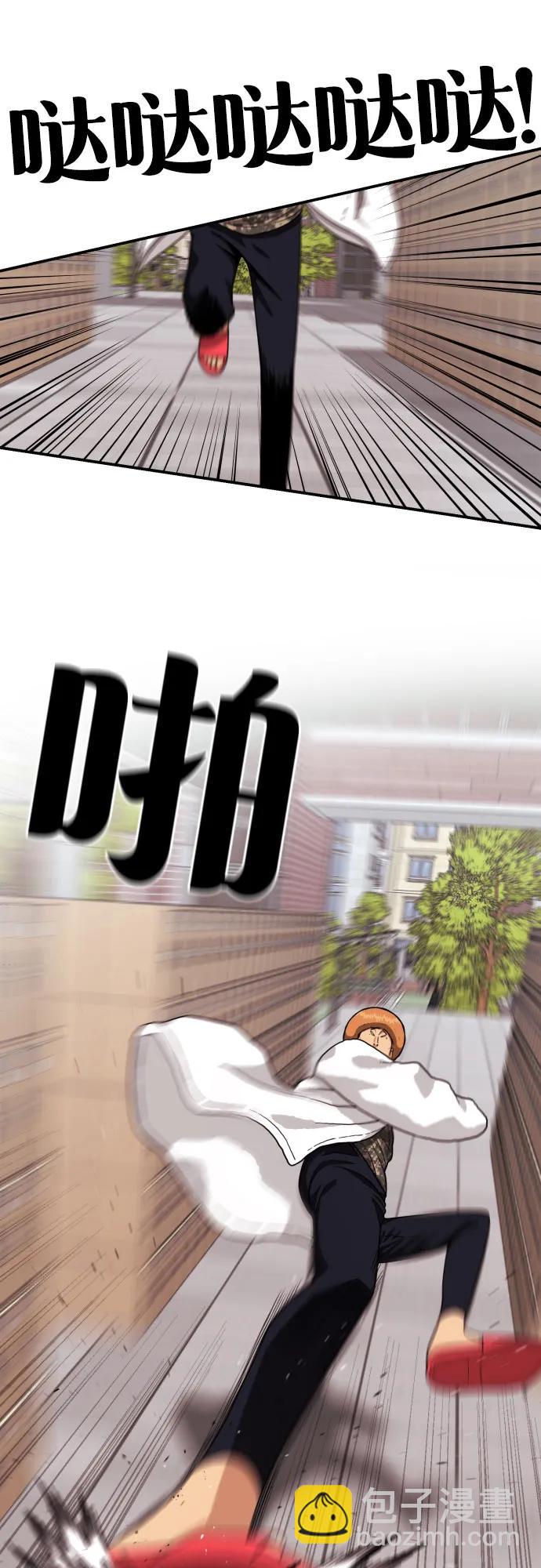 第16话 郭韩松 376