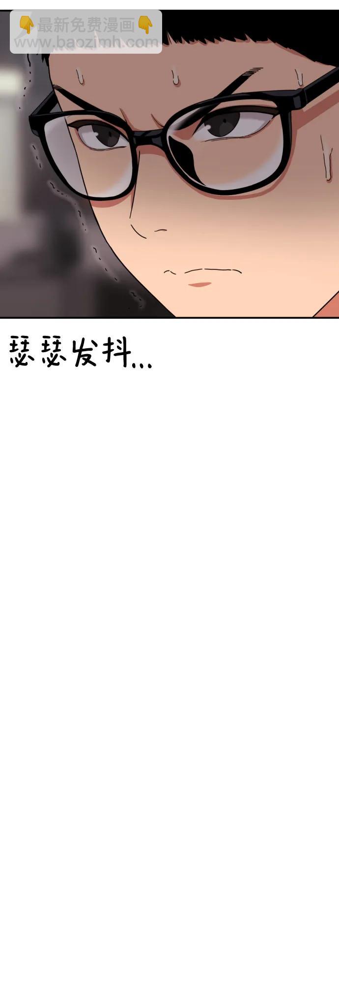 第16话 郭韩松 39